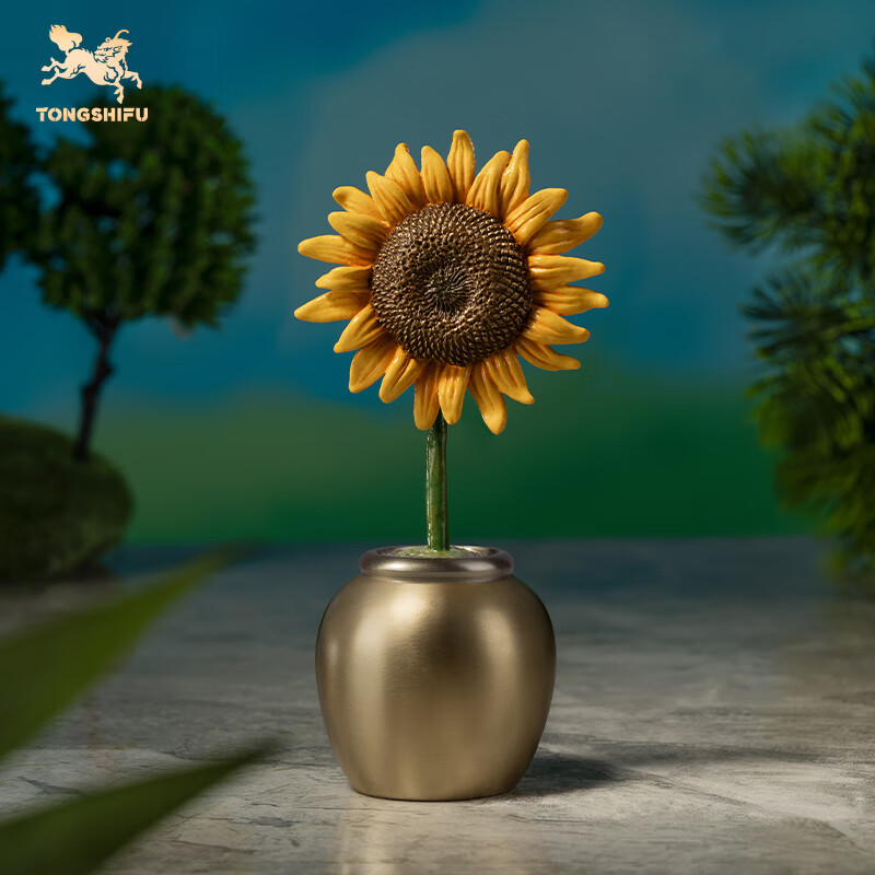 Tongshifu "One Move to Win" Living Room Desktop Sunflower Copper Ornament, Home Decor Craft Item