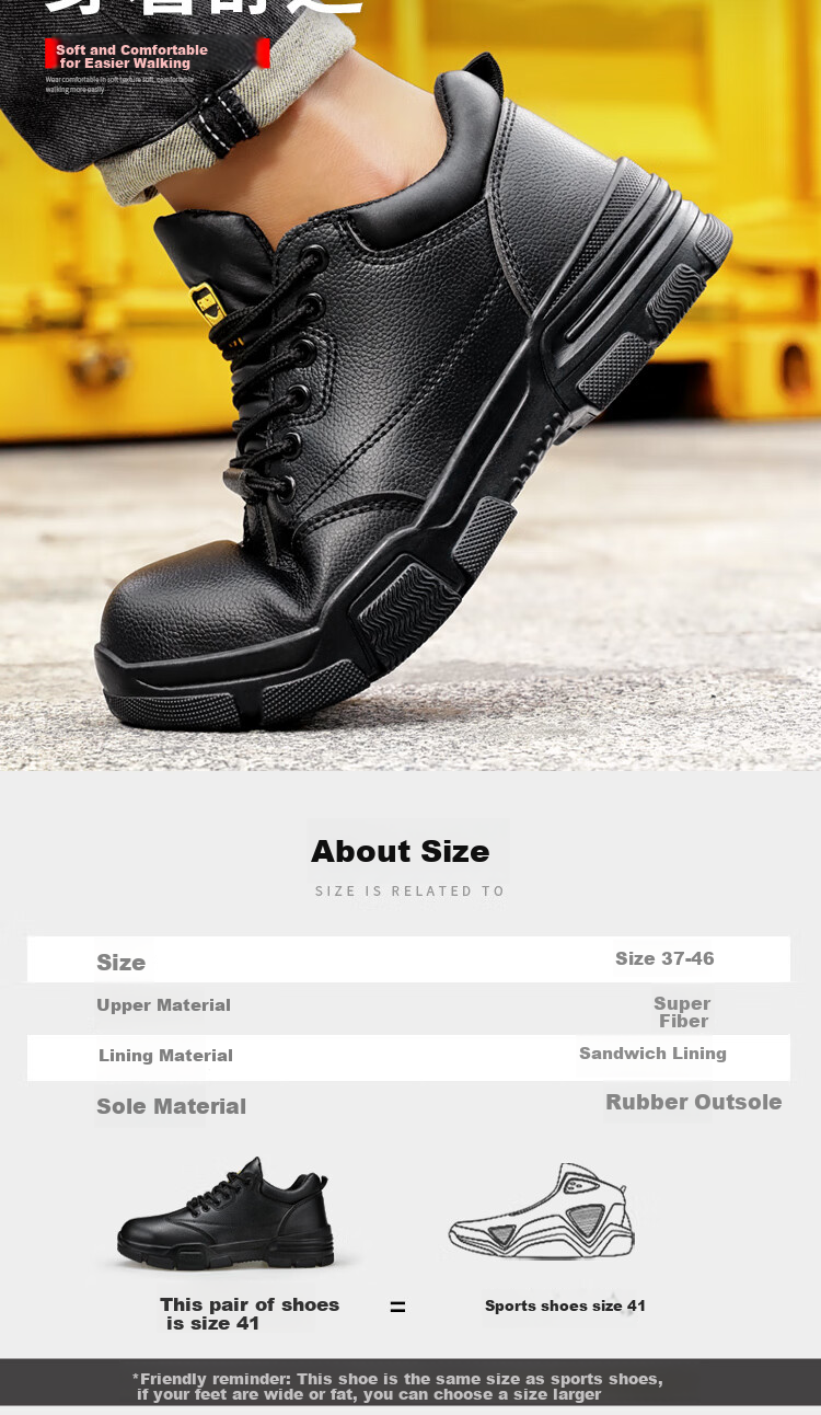 JUNBU Safety Shoes for Men, Electrician Insulated 10KV, Anti-Smashing, Anti-Puncture, Plastic Toe Cap, Lightweight Work Boots 2165KV Size 45 7