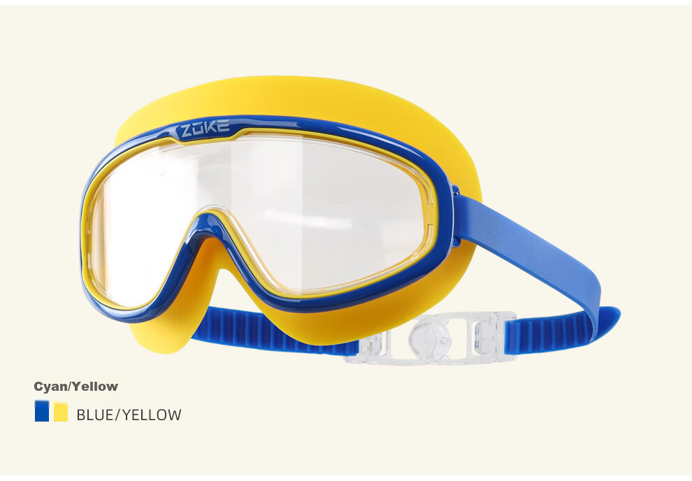 ZOKE Children's Large Frame Non-Prescription Swimming Goggles, High Definition Anti-Fog Waterproof Professional Swim Glasses 624502101-4 9