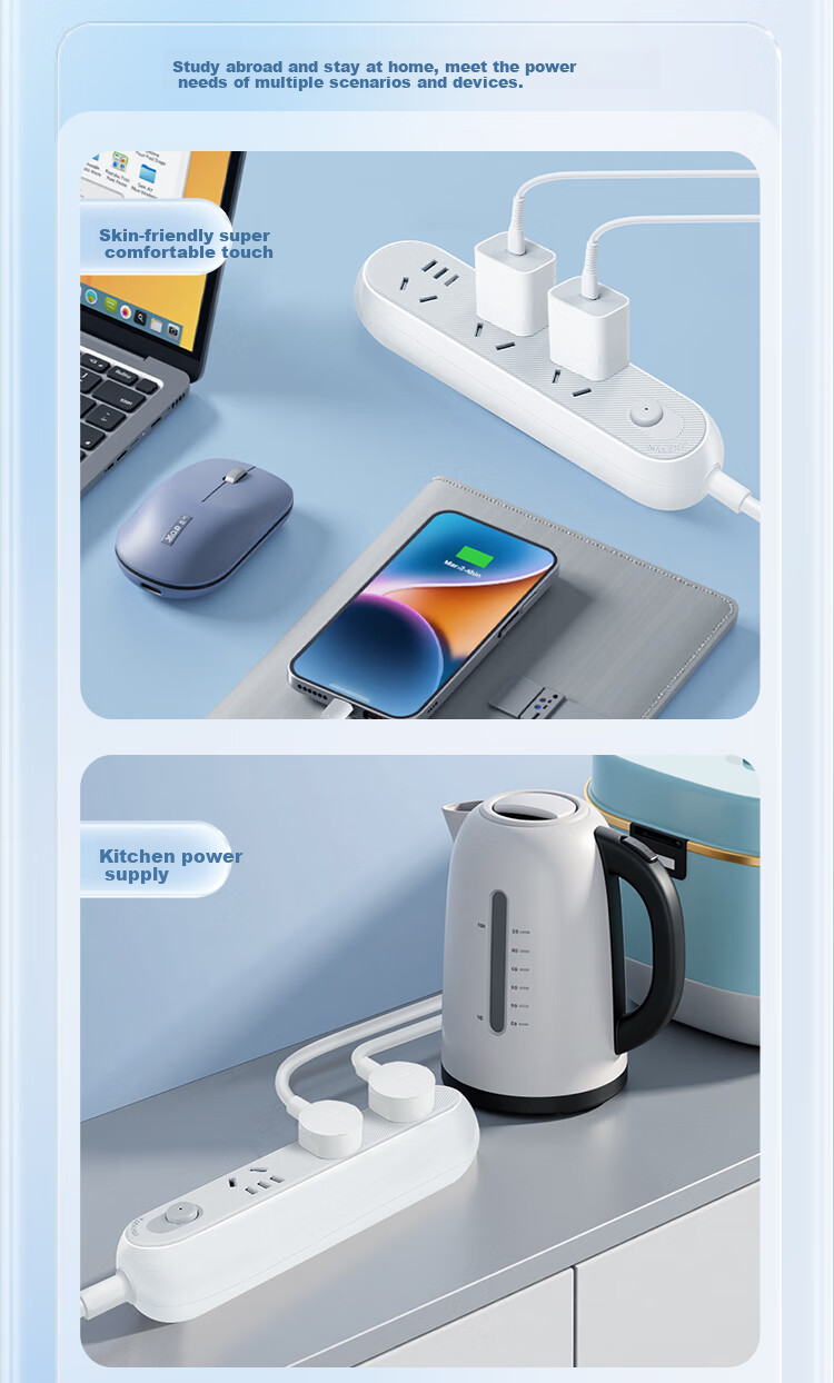 BULL 3-Outlet UK Standard Travel Power Strip with Master Switch for UK, Singapore, Maldives, Malaysia, Hong Kong, etc. 9