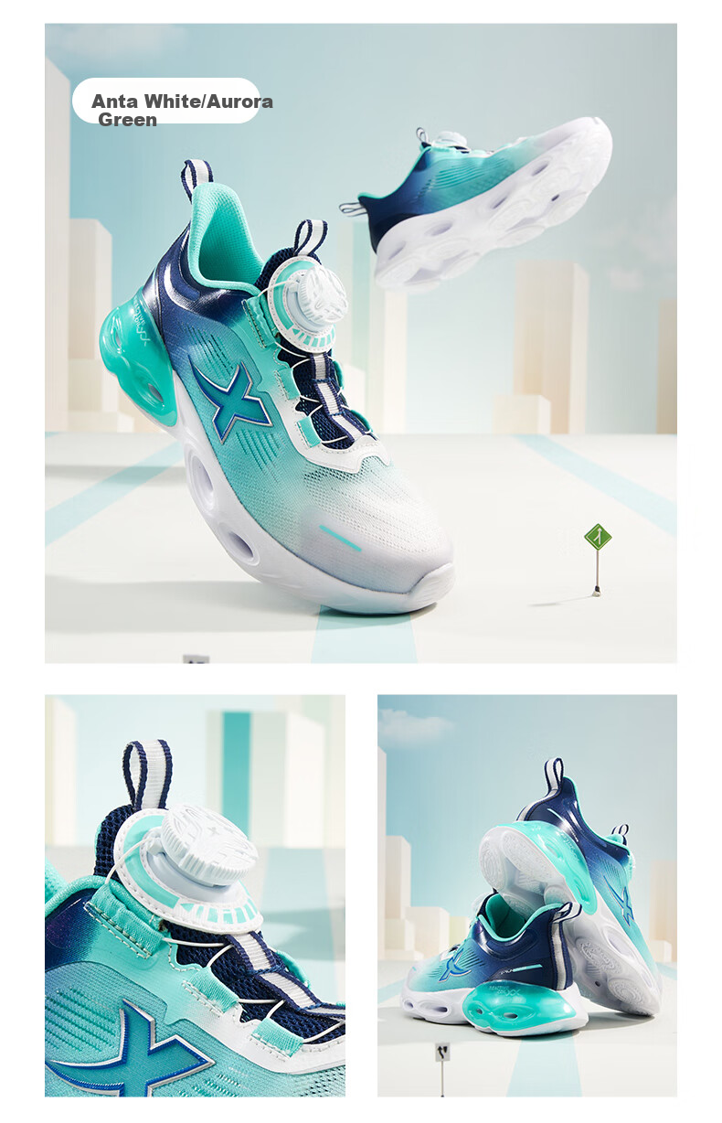 XTEP Children's Shoes, Boys' Big Kids Leather And Mesh Spliced Rotating Buckle Running Shoes, XTEP White/aurora Green, Size 33 5