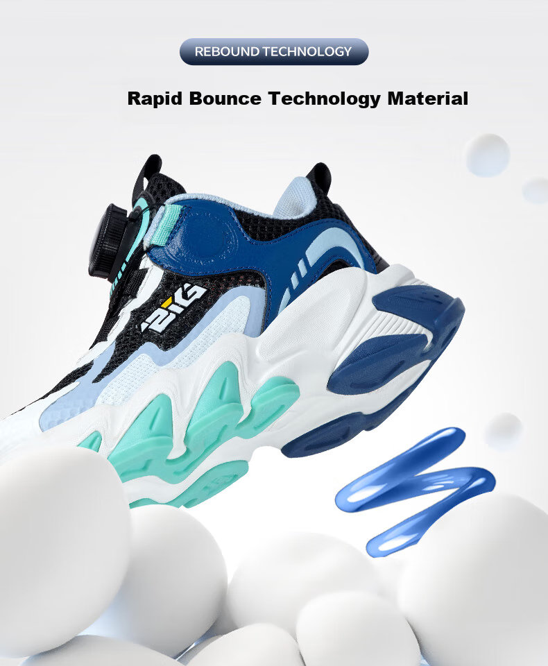 BIG WASP Kids Sports Shoes Summer Boys Running Casual Shoes D112421802 Haze Blue Size 30 2