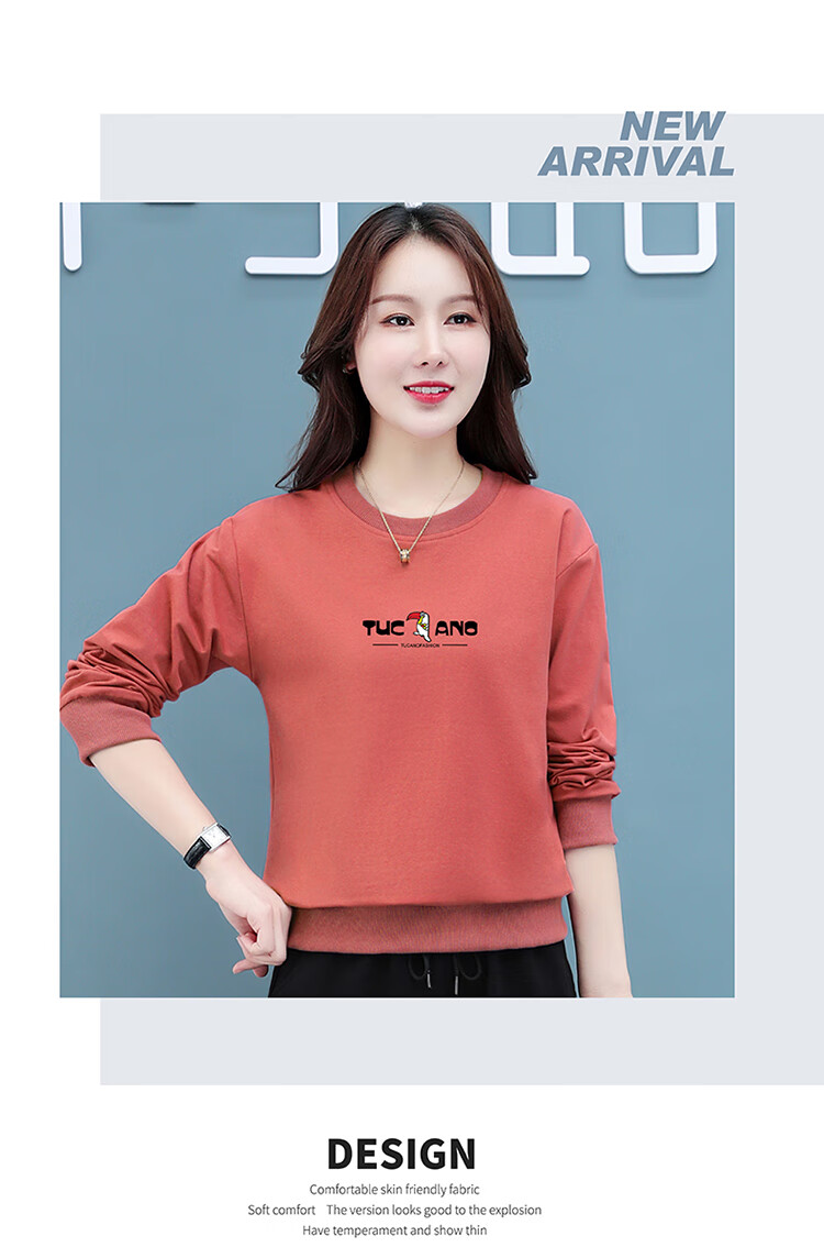 TUCANO Women's Long Sleeve Sweatshirt 2025 New Spring Autumn Mid-Aged Fashionable Youthful Versatile Crew Neck Top Pink Purple 4XL 10