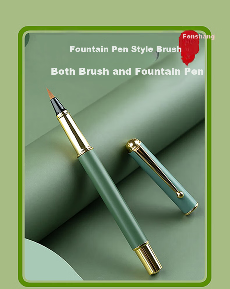 Fenshang Fountain Pen-Style Calligraphy Brush Gift Box Set, Wolf Hair Small Regular Script Brush with Soft Tip, Refillable Ink, Replaceable Ink Cartridge, for Adult And Student Calligraphy Practice, Copying Sutra, And Tracing Character Practice Sheets 1