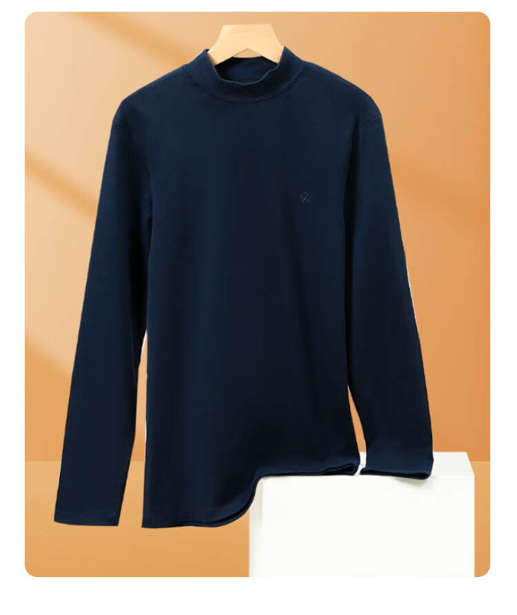 Hodo Home Men's High Neck Cotton Base Layer Autumn A-Class Tight 7A Antibacterial Mite-Resistant Undershirt 3