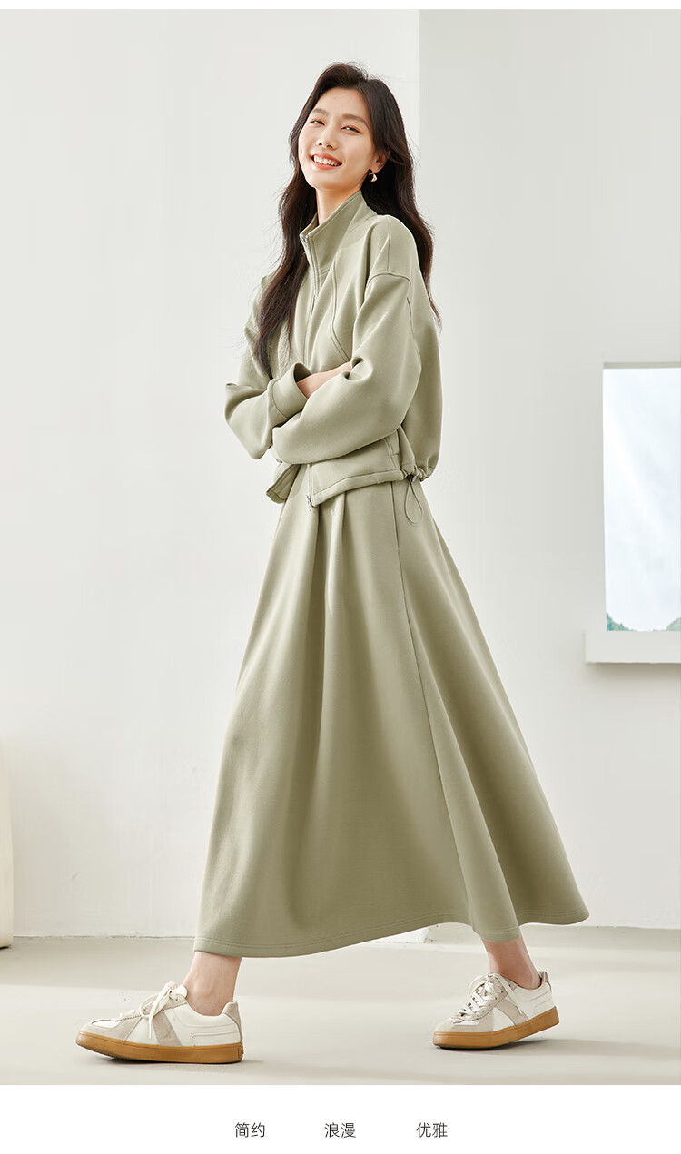 Fansiman Premium Commuter Outfit Set Women's Autumn New Jacket and Skirt Set Bean Green XL 3