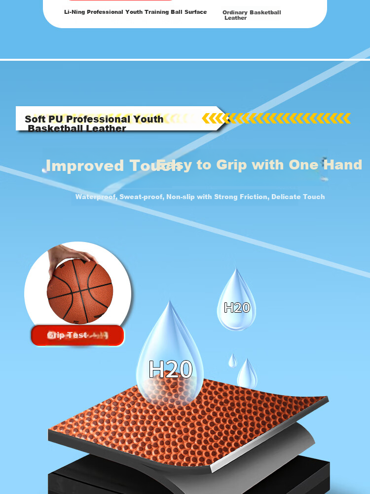 LI-NING Kids Basketball 5# Indoor Outdoor Wear-Resistant PU Youth Basketball 6-12 Years 087-2 7