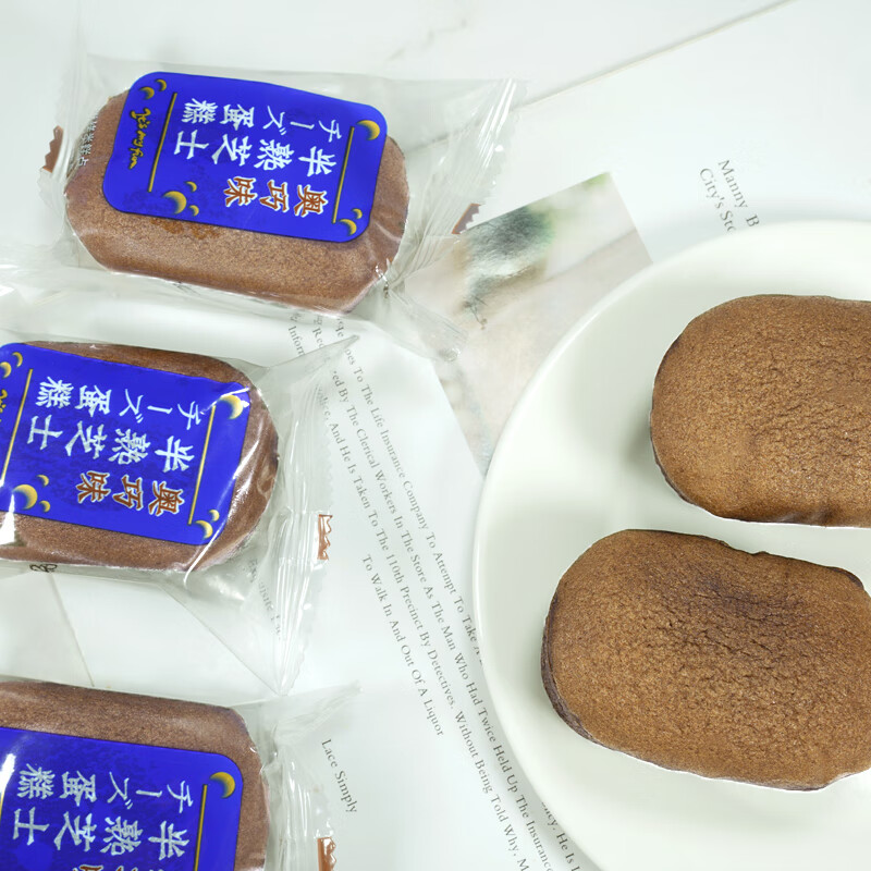 一麦番 半熟芝士蛋糕(奥巧味)500g 整箱糕点休闲零食520节日礼物送礼