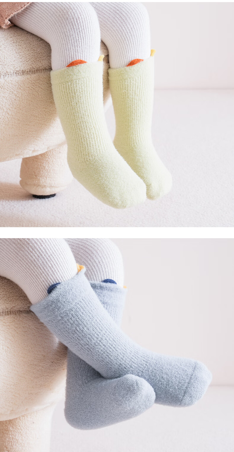 Wuduomian 3 Pairs of Baby Terry Socks, Winter Thickened Children's Socks, Warm Mid-Calf Baby Socks, Class A Seamless 10