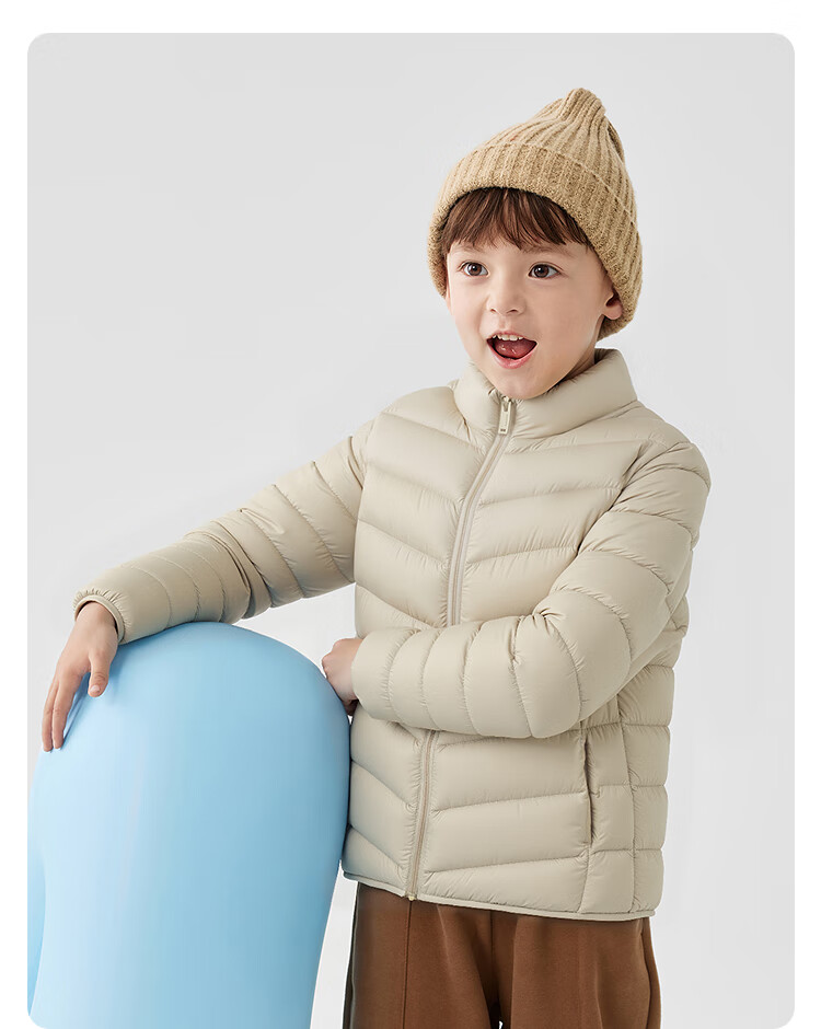 BALABALA Children's down Jacket, Autumn And Winter Wear, Boys And Girls Outerwear, Baby Short Lightweight Stand-Collar Coat, Parent-Child Outfit Clothing 6