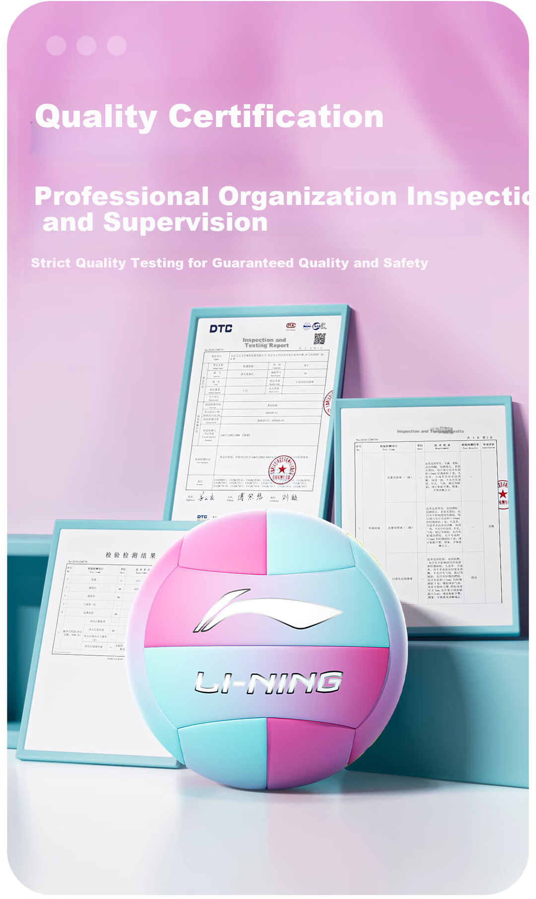Li-Ning Volleyball [High School Entrance Exam] Size 5 Training Standard Leather High-Elasticity Ball for Students, Adults, Competition Training And Middle School Hard Volleyball 8