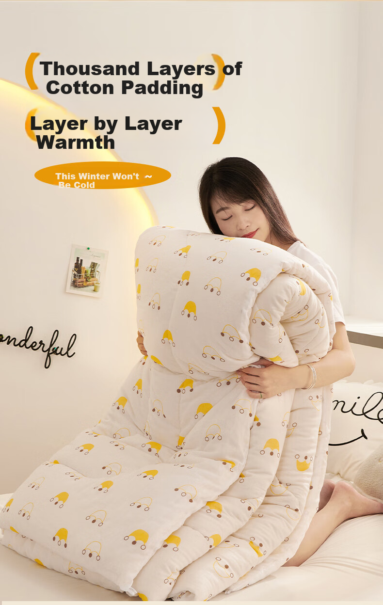 Yunjin 100% Pure Cotton Xinjiang Cotton Quilt, All-Cotton Comforter, Autumn And Winter Duvet, 5 Jin (2.5 Kg), 150*200cm, Jinguang 10