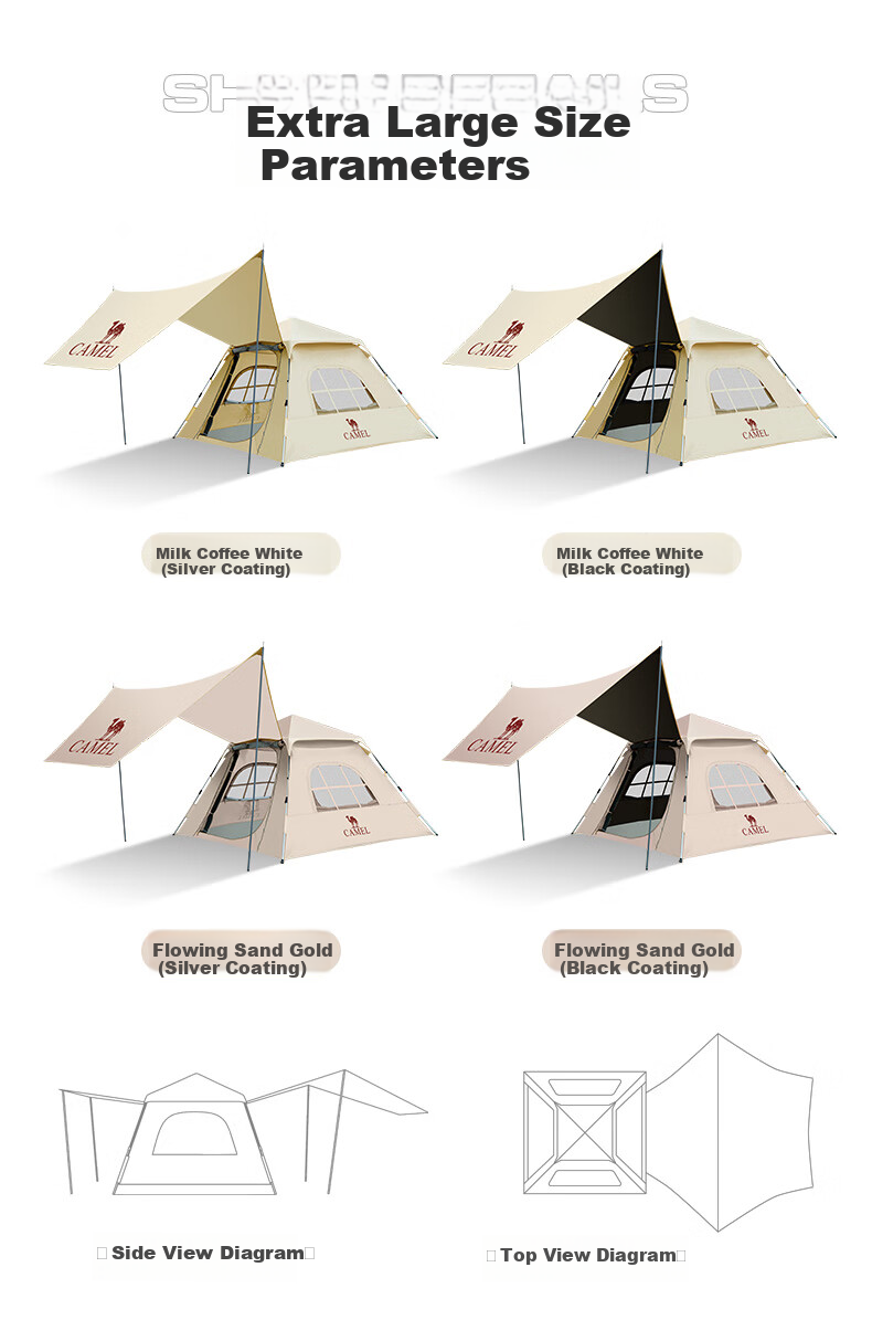 CAMEL Outdoor Camping Tent And Canopy Two-In Portable Sun Protection Thickened Black Gel Camping Tent 173BA6B112 23