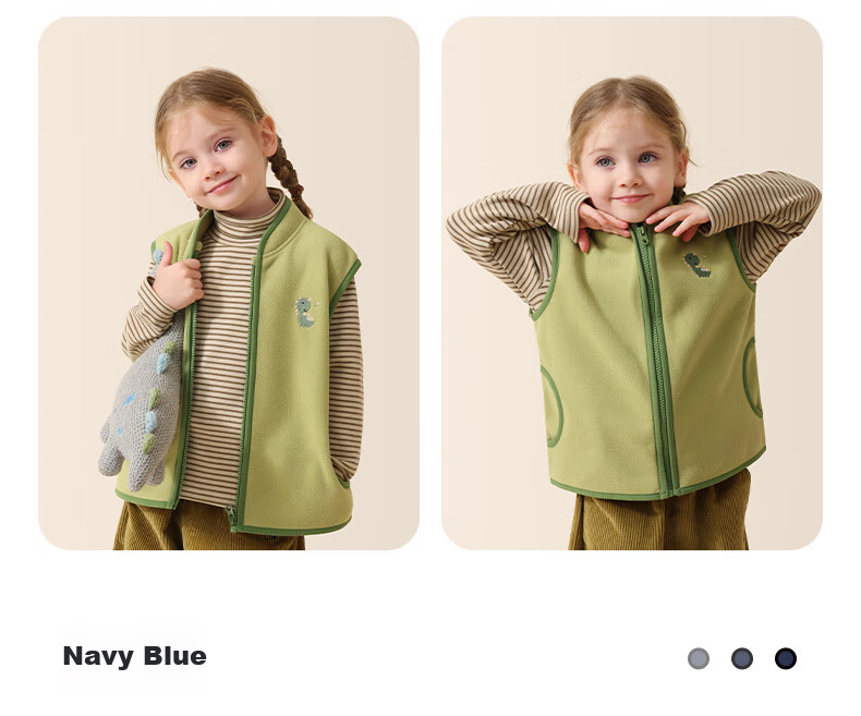 Beitaisi Children's Vest, Spring And Autumn School Uniform Essential, Infant Waistcoat, Boys And Girls Baby Fleece Sleeveless Jacket 26