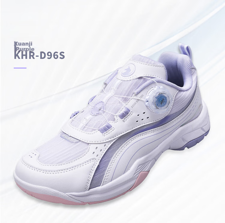 KUMPOO Badminton Shoes, Xunfeng Lightweight Breathable Non-Slip Wear-Resistant Men's And Women's Fly-Knot Shoes KHR-D96, Glazed White, Size 36 15