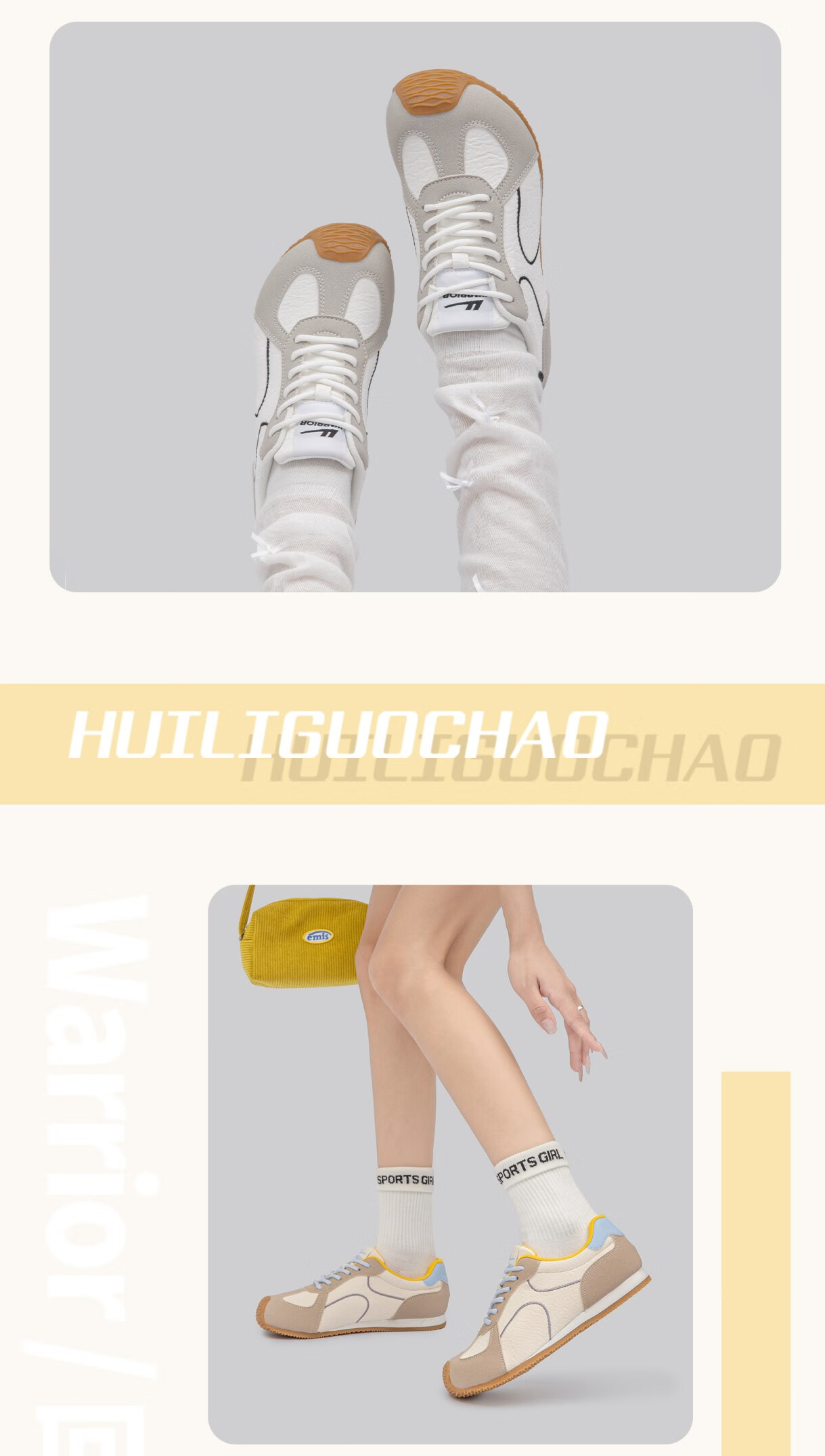 Huili Women's Leather Shoes, German Training Shoes, New Autumn Casual Low-Top Thin-Soled Sneakers WXY4772, White And Gray, Size 35 2