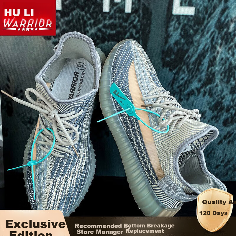 Кроссовки Huili Official мужские, весенние, кокосовые, новые, беговые, повседневные, серые, премиум, размер 39