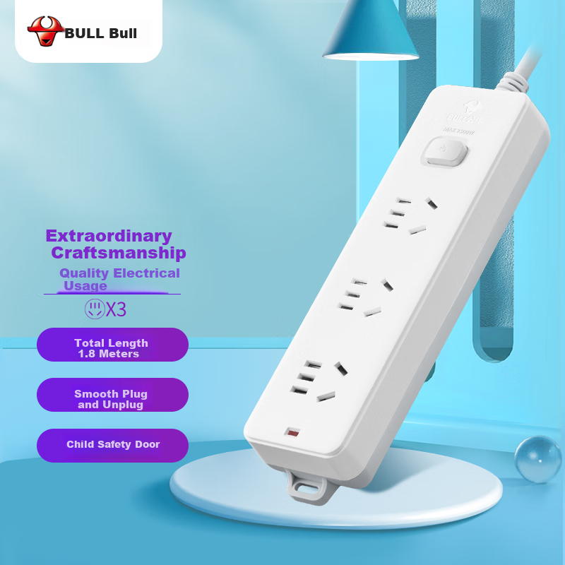 BULL Power Strip/outlet Strip/power Bar/surge Protector GN-212, 3 Outlets with Master Switch, Total Length 1.8 Meters
