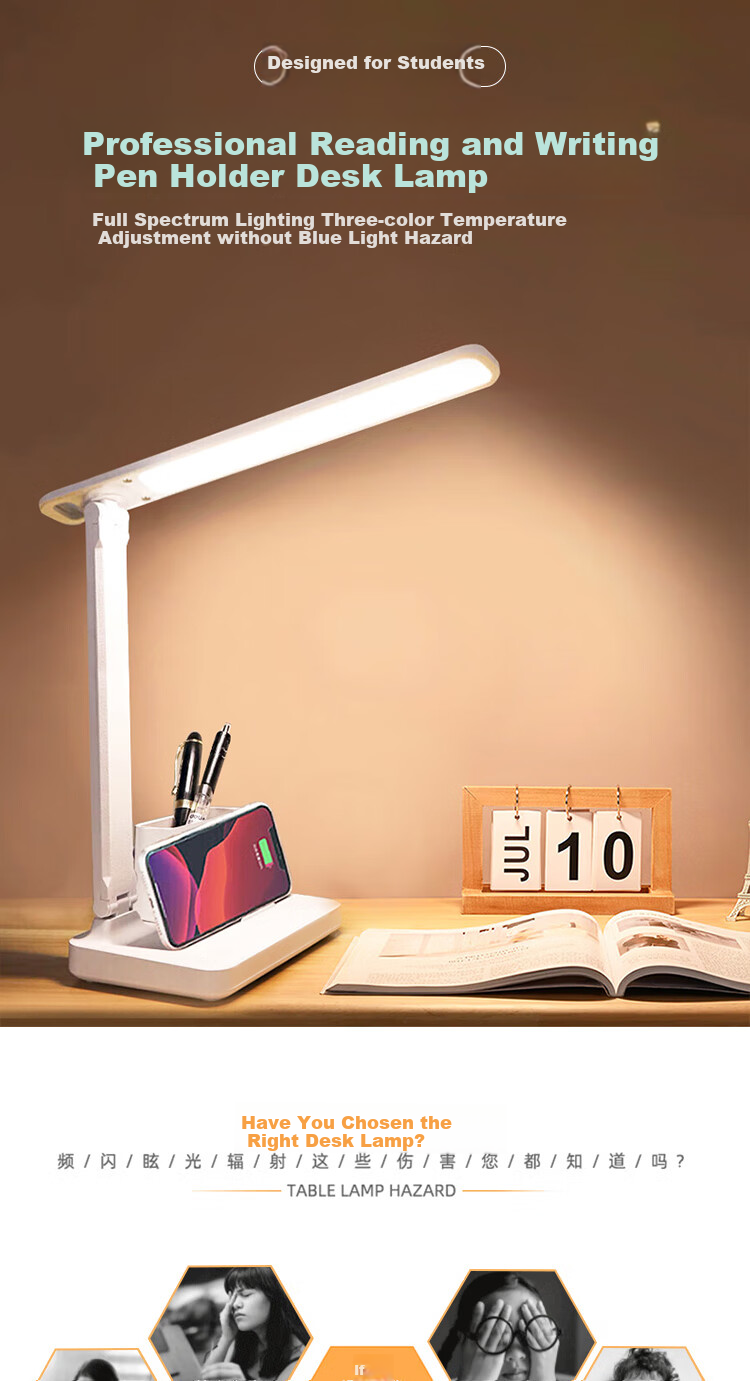 Jingqian Desk Lamp, Eye Protection Lamp, Rechargeable Desk Lamp, Children's Study Lamp, Small Lamp for Students' Dormitory And Study Room, Reading Lamp 1