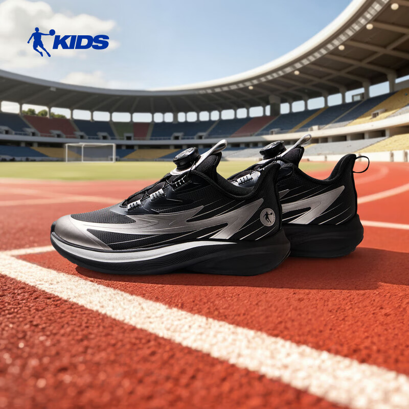 QIAODAN Boys' Running Shoes Winter Leather Kids' Sports Shoes with Dial Buckle Black/Liquid Silver Size 34