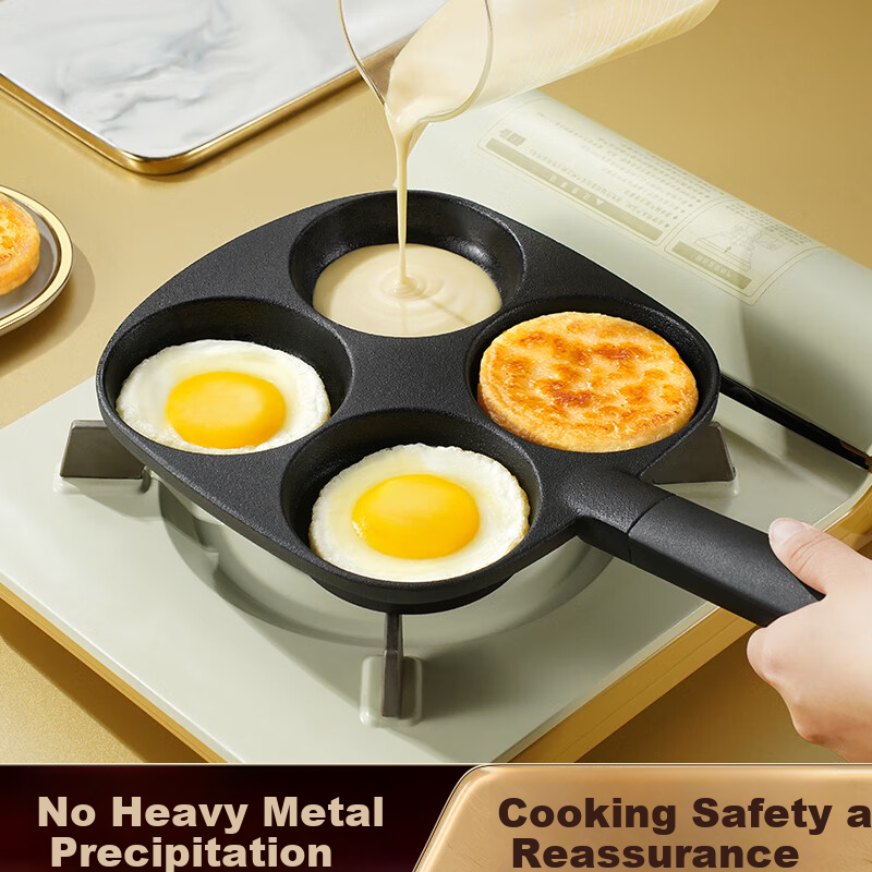 SSN Cast Iron Frying Pan with Four Holes, Non-Coated Breakfast Pan for Home Use, Egg Frying Tool, Egg And Burger Pa 4