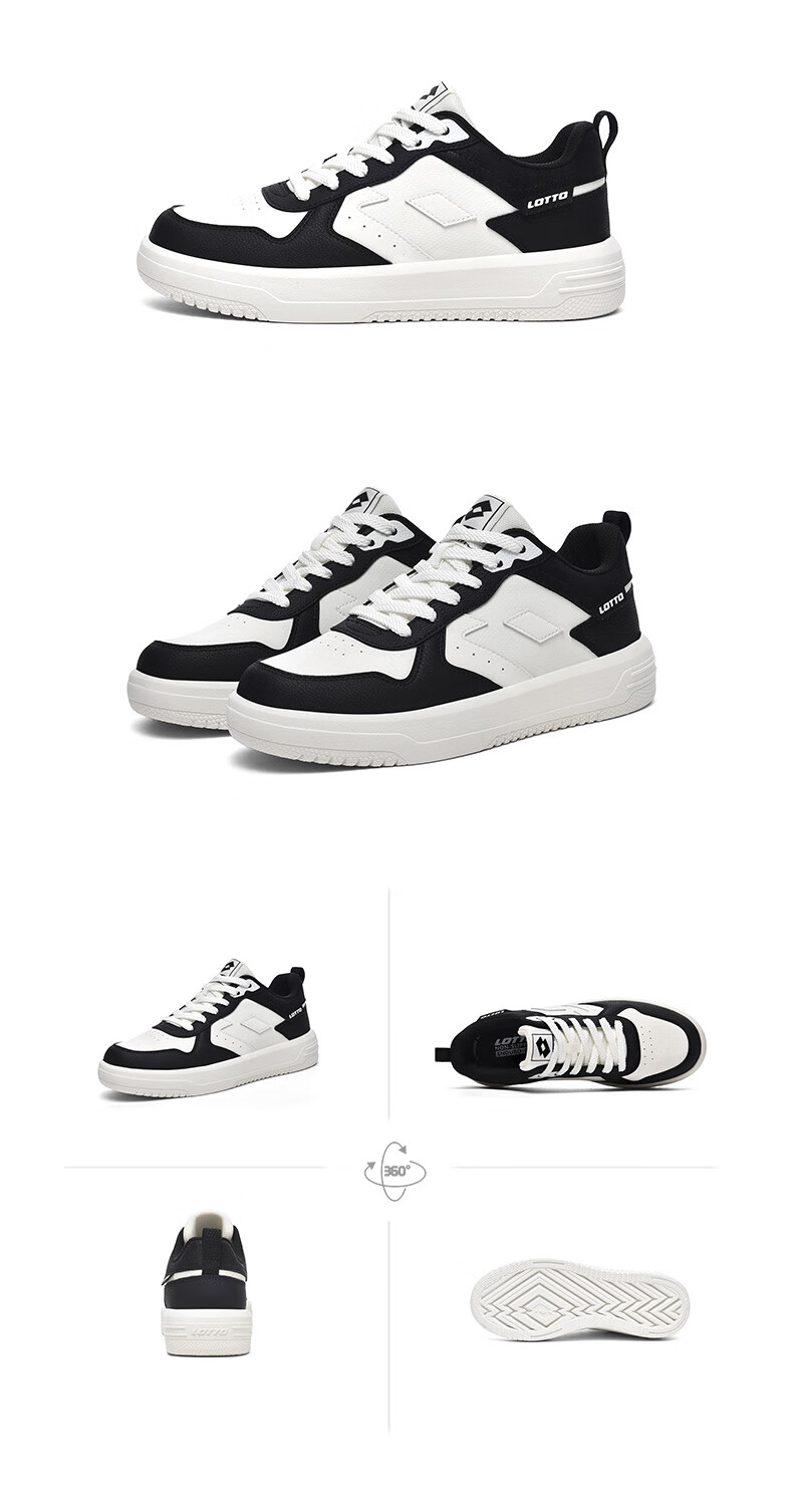 LOTTO Men's Autumn Leather Sports Sneakers Casual Student Versatile Shoes Light Oatmeal 41 10