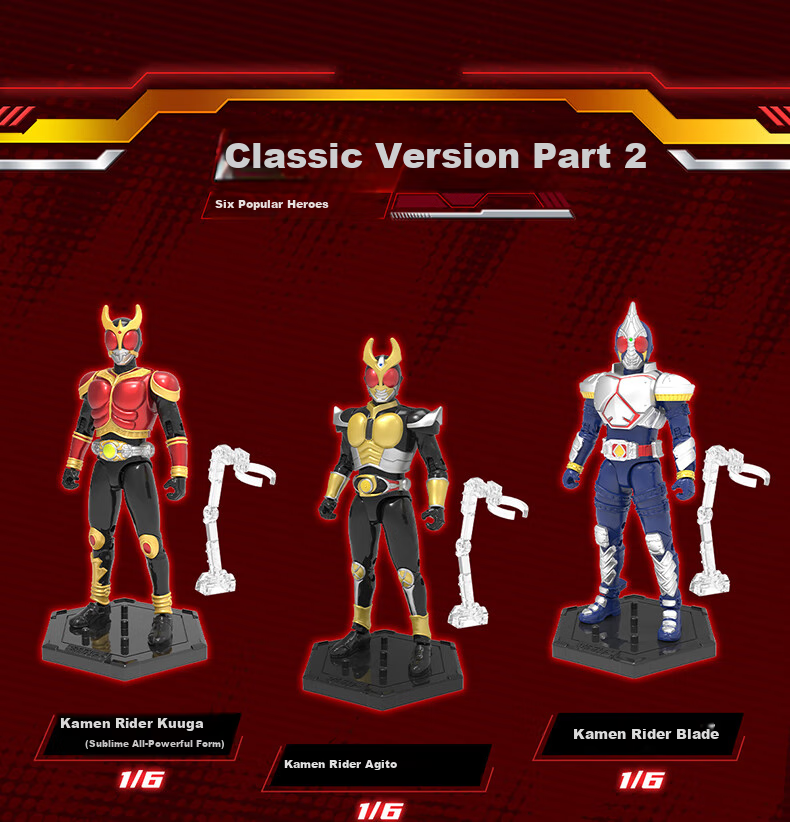 LDCX Ultraman Zero Action Figure, Creative Ride W01 Empty Blind Box Display Piece, Birthday Christmas Gift 4
