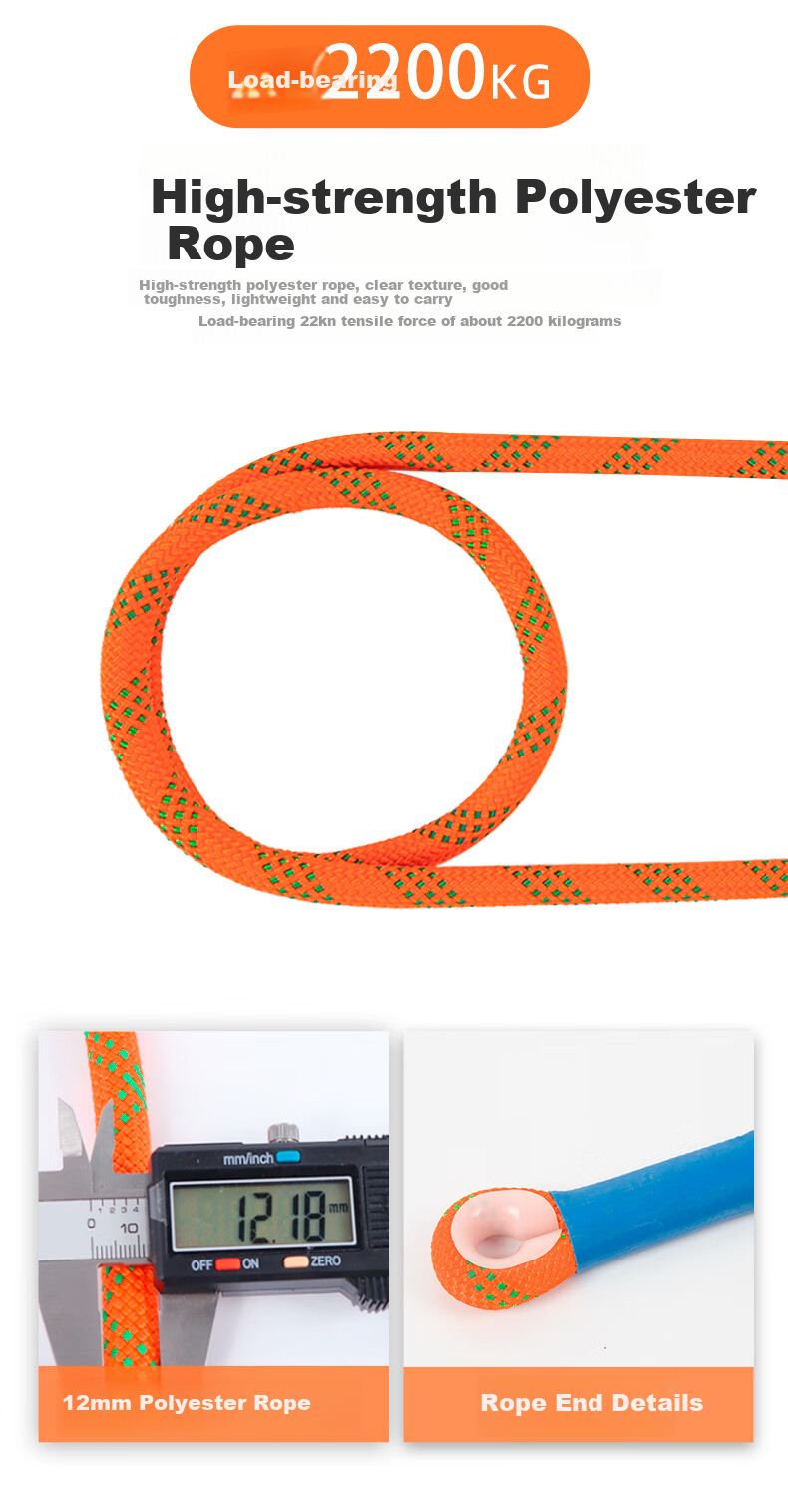 SHANDUAO Three-Point Safety Harness, AD8901 Single Small Hook, 1.8 Meters, Fall Protection for Working at Height, New National Standard 12