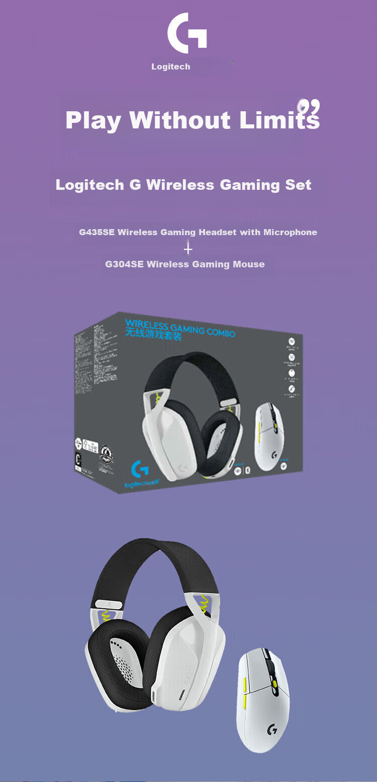 G G304 LIGHTSPEED Wireless Gaming Mouse, Lightweight Compact Mouse, Customizable Macro Programming, Blue Esports Gift Box 7