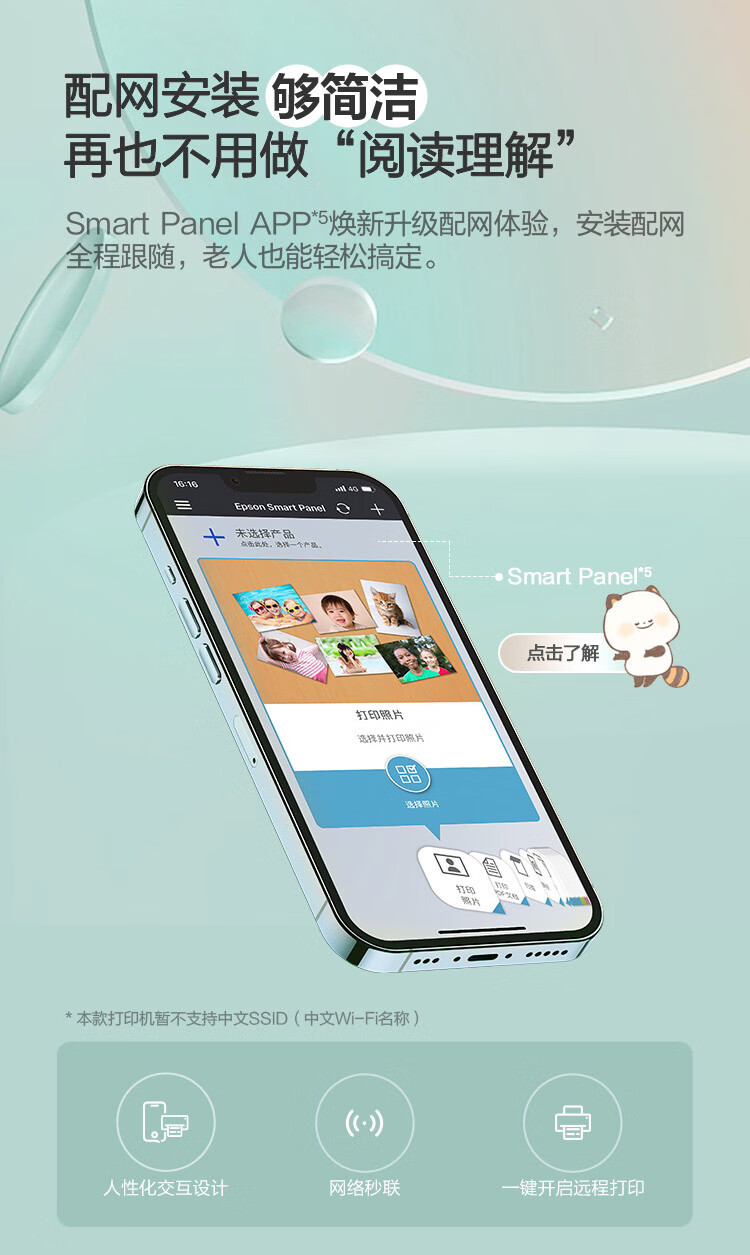 3d84d56470e8eb26.jpg