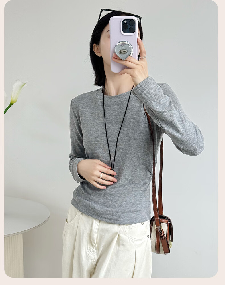 MiiOW Women's Long Sleeve Round Neck Knit Base Shirt 2025 New Spring Autumn Slim Fit Top 16