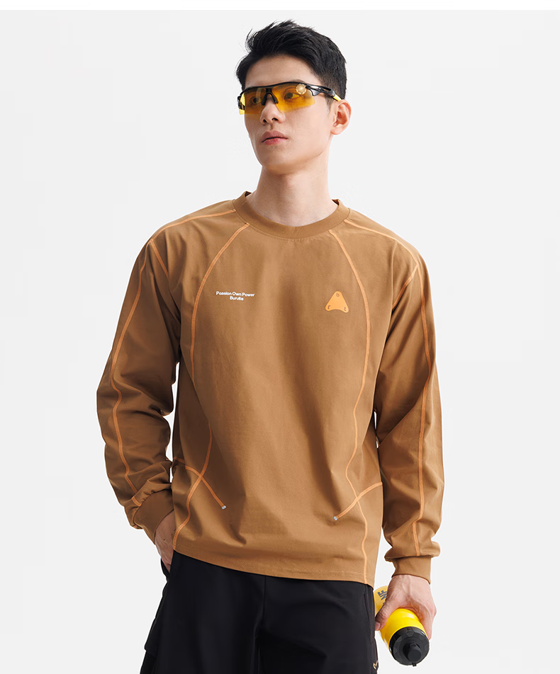 BURUITE Men's Sports T-Shirt, Spring And Autumn Quick-Dry Long Sleeve Running Cycling Fitness Training Half-Zip Sweatshirt 4