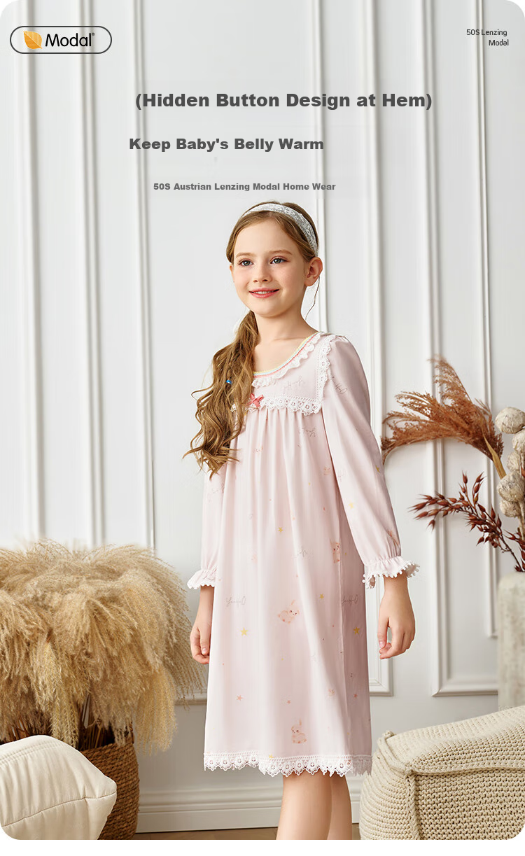 YEEHOO [50S Modal] Girls' Nightgown, Children's Pajamas, Skin-Friendly Ultra-Soft Amino Acid Skincare Loungewear, Short Sleeve, 110 1