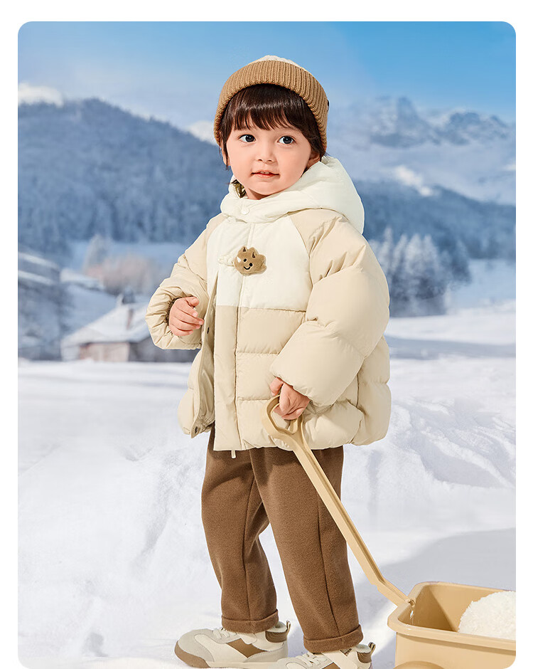 BALABALA Baby Boys' Loose Fit Hooded Down Jacket 2025 Winter Collection [Mall Edition] 201425107109 2