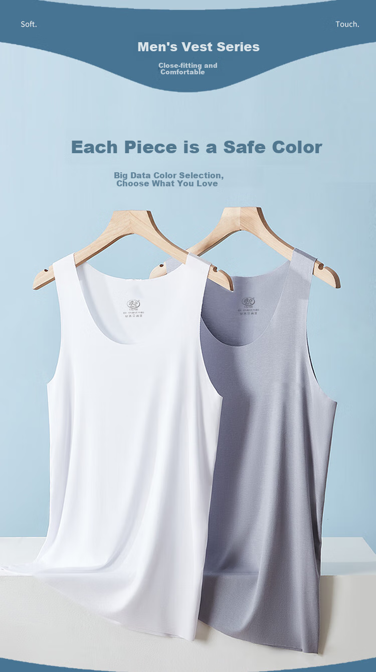 LangSha Men's Tank Top, Summer 7A Antibacterial Ice Silk Seamless Modal Thin Sleeveless Athletic Undershirt 9