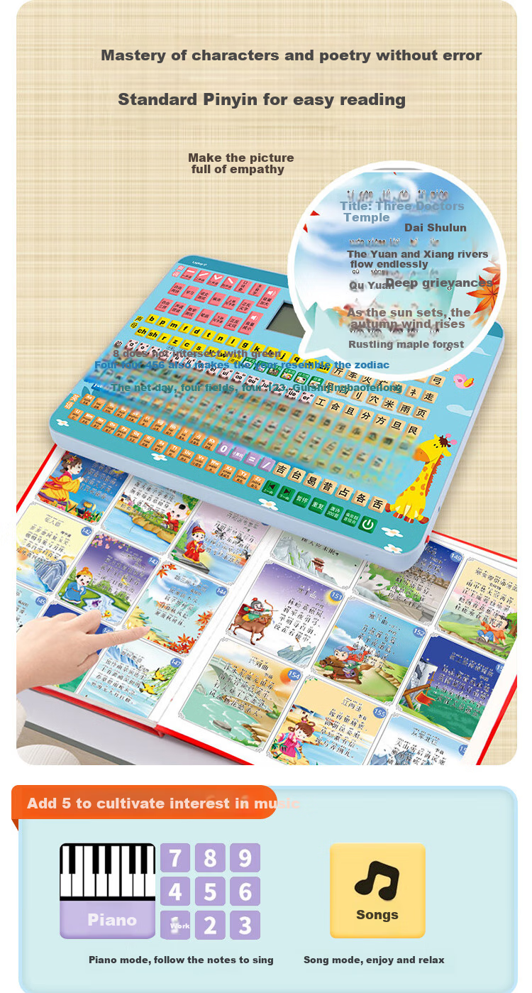 Mbery Elementary School English Learning Machine Children's Toy with Letters, Words, And Phonetic Symbols for Early Education Reading Practice, Birthday Gift for Boys And Girls 13