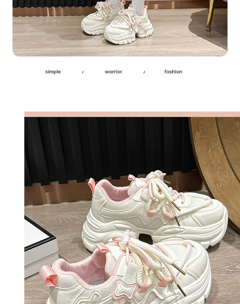 Warrior Women's 2026 Summer Breathable Thick-Soled Platform Dad Sneakers Casual Shoes Micah Khaki Size 40 15