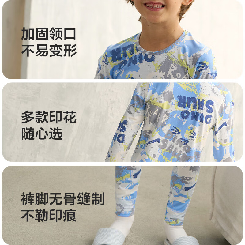 AIMER KIDS Antibacterial Modal Girls Thermal Underwear Set 2025 New Light Warmth [5~15℃] Magic Wonder 100