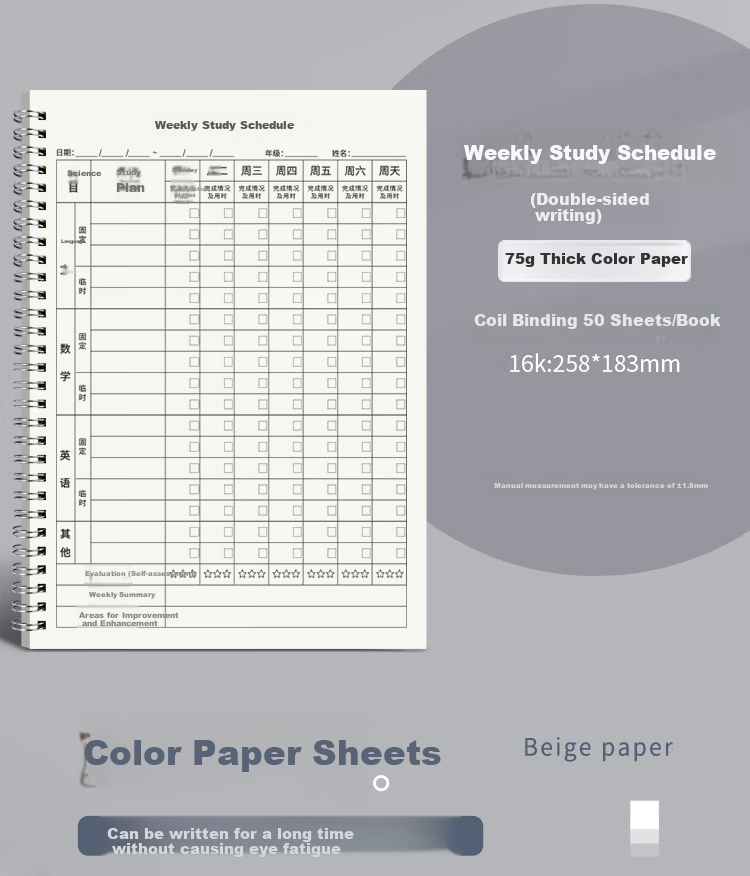 Dolly Doctor 16k Weekly Planner Coil Notebook Weekly Schedule Time Management Efficiency Handbook Study Work Memo Thick Comfortable Coil Self-Discipline Punch Card Tool 2-Pack 2