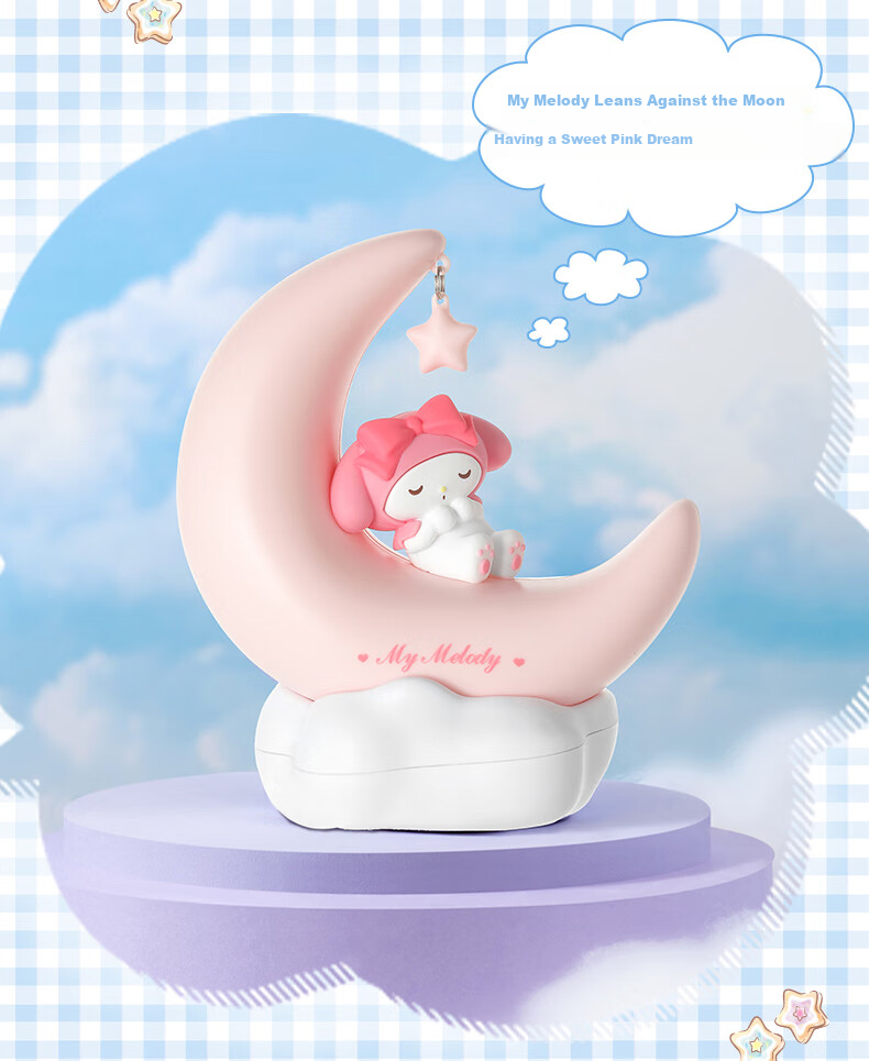 MINISO My Melody LED Light-Up Ornament, Small Night Light, Bedside Lamp, Creative Home Decor, Birthday Gift 7