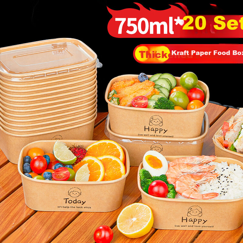 YOUAO Disposable Food Containers with Lids, Paper Bowls, Takeout Boxes, Picnic Utensils, Thickened Lunch Boxes, Camping Bowls, 750ml*20 Sets