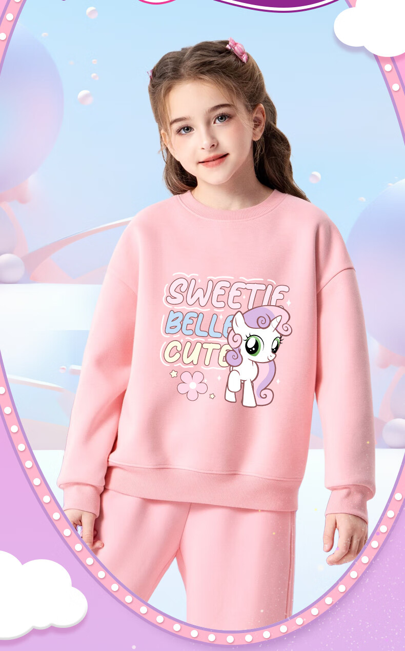 MY LITTLE PONY Girls' Sweatshirt Spring and Autumn New Cute Crewneck Top for Older Kids Fashion Autumn Wear Pink 160cm 2