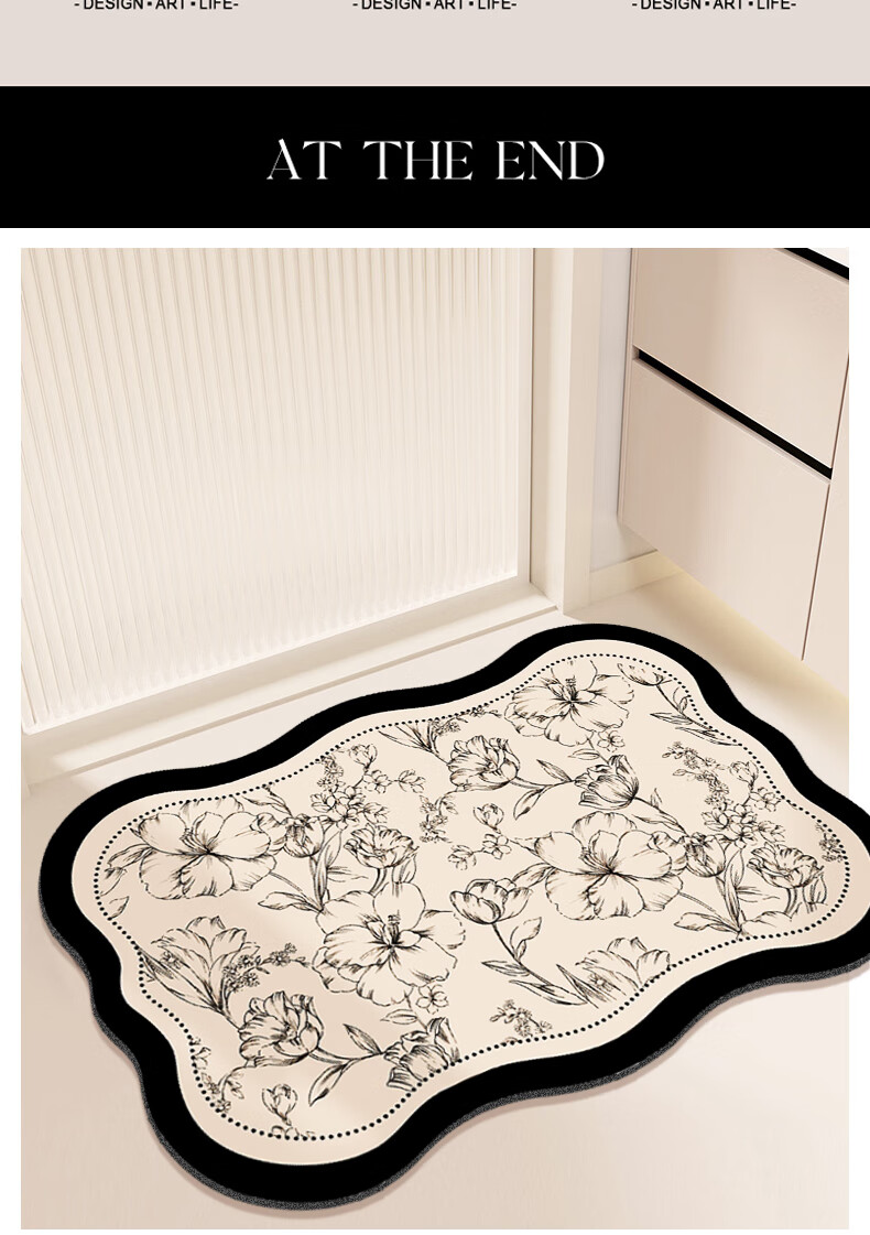 Simple American Style Bathroom Non-Slip Water Absorbent Mat Quick-Dry Toilet Door Floor Mat Bath Home 45x70cm 16