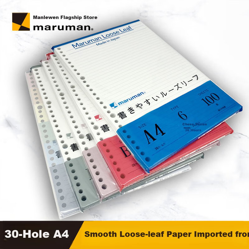 Блокнот MARUMAN