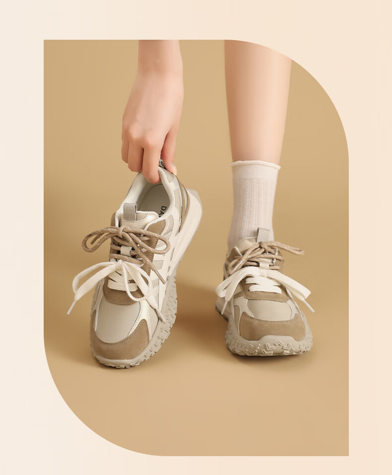 DAPHNE Women's Height Increasing Shoes 2026 New Spring Fashion Casual Thick Sole Breathable Sports Training Shoes 12