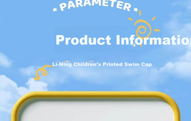 Li-Ning Children's Swim Cap, for Boys And Girls, Cute Cartoon Design, Professional Ear Protection, Waterproof, Non-Binding Swimming Cap 25