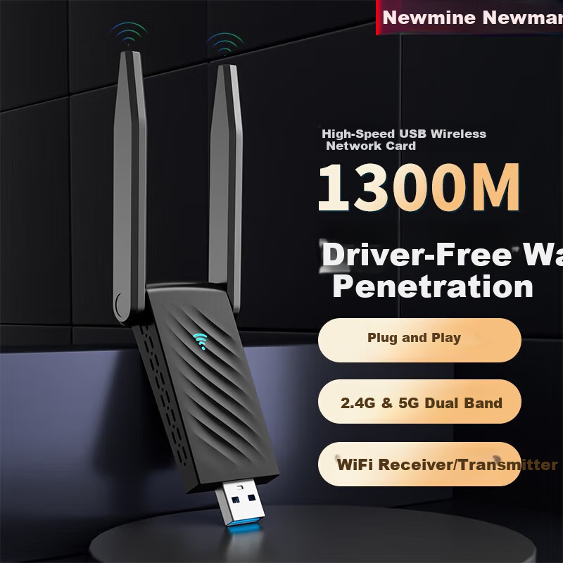 Newmine AC-0145021
