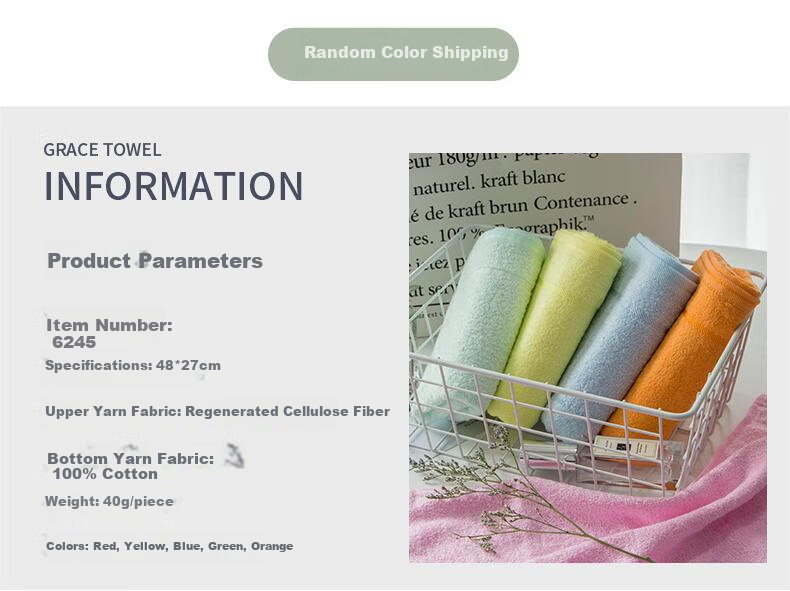 Grace Bamboo Fiber Small Towels, 4-Pack, Soft Solid Color, for Children And Adults, Home Use, Face Washing, Baby Face Towel, 27*48cm, Sports 9