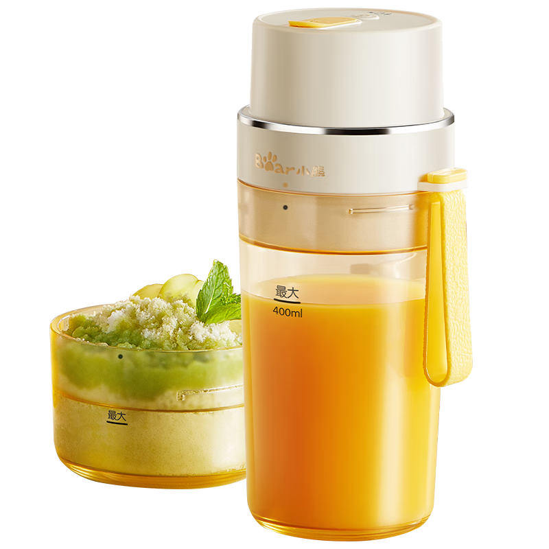 Bear Juicer Cup, Wireless Small Portable Blender, Ice Crusher Fruit Juice Maker, Multi-Functional Travel Cup for Home Use, Holiday Gift LLJ-K04V2