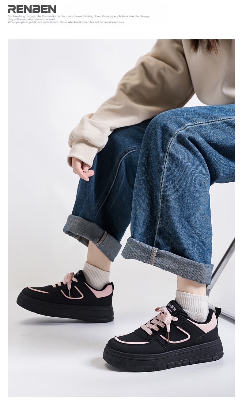 RENBEN 2026 Spring New Chic Original Black and Pink Casual Breathable Thick-Soled Sports Sneakers White Shoes 6